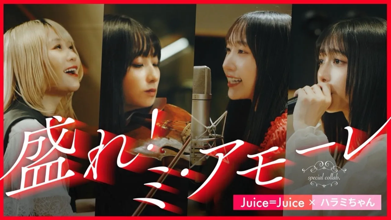 たのしかった! 有澤一華