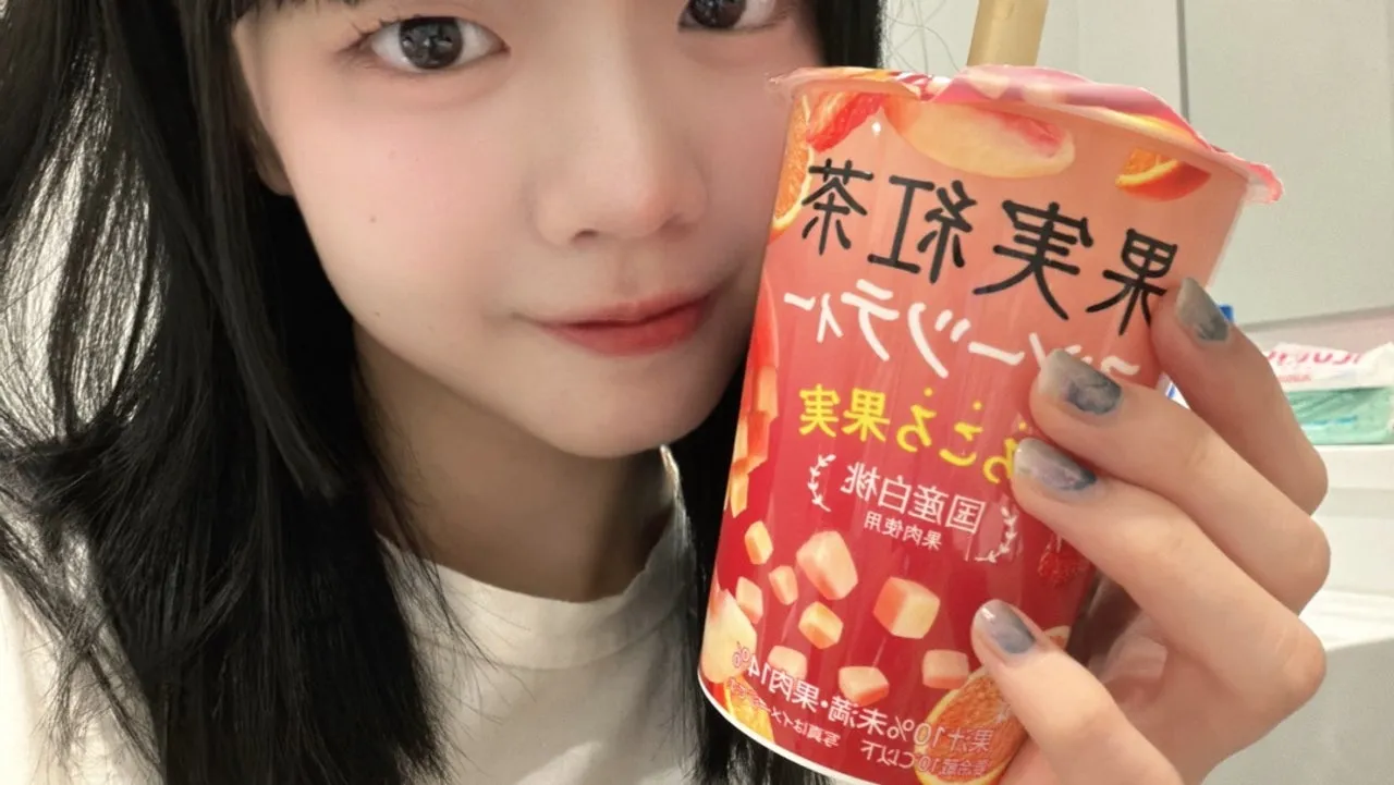 美味しい 福田真琳