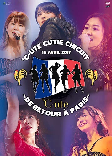 ℃-ute Cutie Circuit 〜De retour à Paris〜