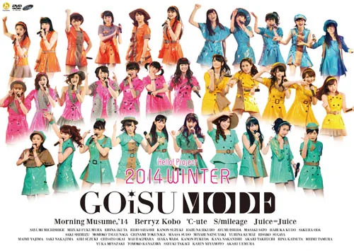 Hello! Project 2014 WINTER 〜GOiSU MODE〜