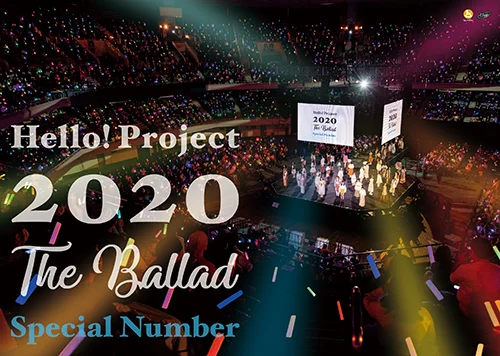 Hello! Project 2020 ~The Ballad~ Special Number