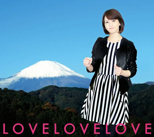 デビュー25周年企画 森高千里 セルフカバー シリーズ "LOVE"Vol.5