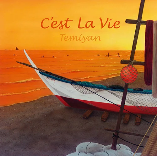 C'est La Vie (セ・ラ・ヴィ)