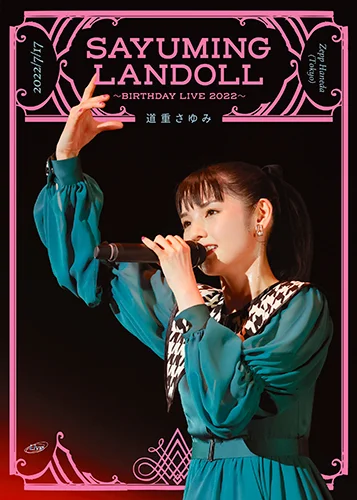 SAYUMINGLANDOLL ~BIRTHDAY LIVE 2022~