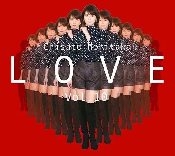 デビュー25周年企画 森高千里 セルフカバーシリーズ "LOVE" Vol.10