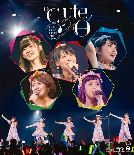 ℃-ute Cutie Circuit 2015 〜9月10日は℃-uteの日〜