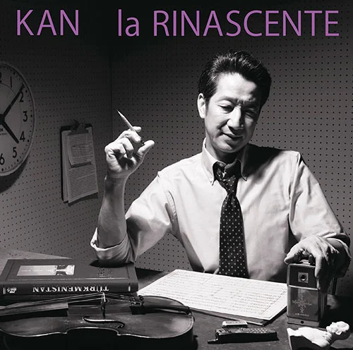 la RINASCENTE