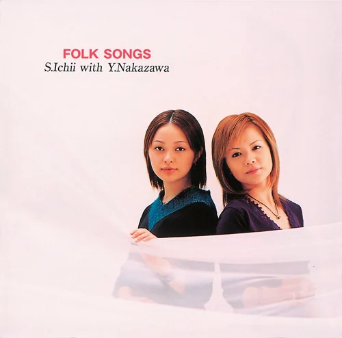 FOLK SONGS