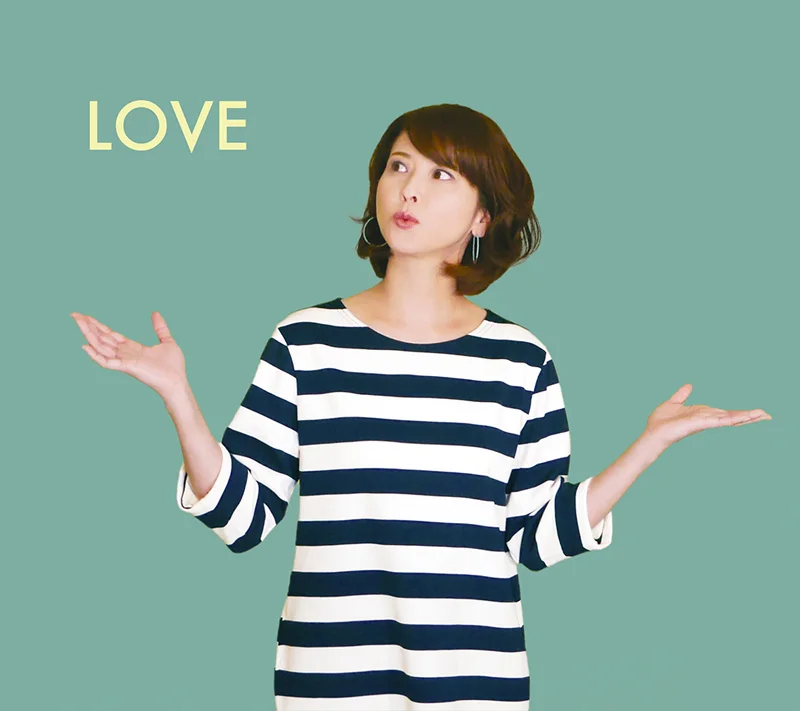 デビュー25周年企画 森高千里 セルフカバーシリーズ "LOVE" Vol.7
