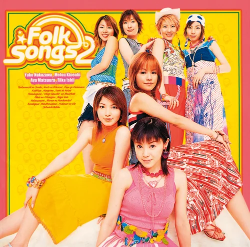 FOLK SONGS 2