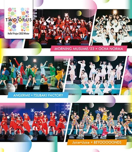 Hello! Project 2023 Winter ~TWO OF US~