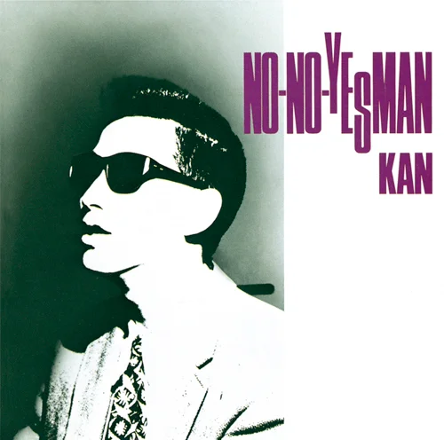 NO-NO-YESMAN