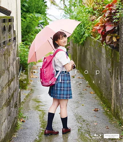 raindrop