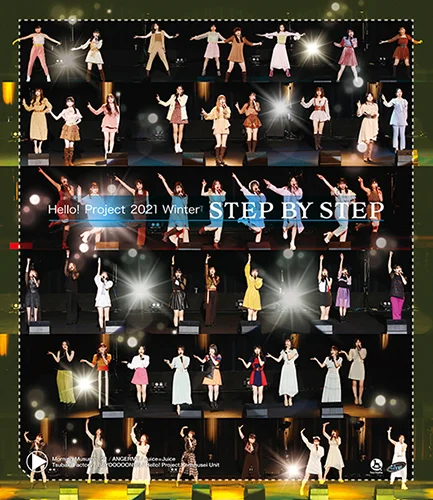 Hello! Project 2021 Winter ~STEP BY STEP~