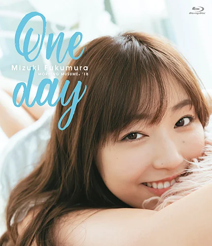 One day
