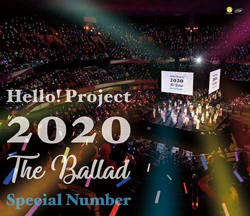 Hello! Project 2020 ~The Ballad~ Special Number