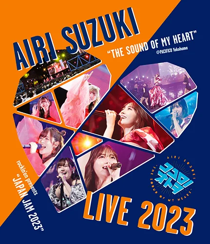 鈴木愛理 LIVE 2023~ココロノオトヲ~