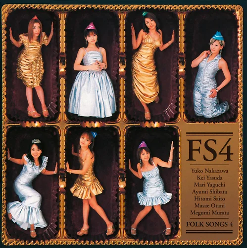 FS4 FOLK SONGS 4