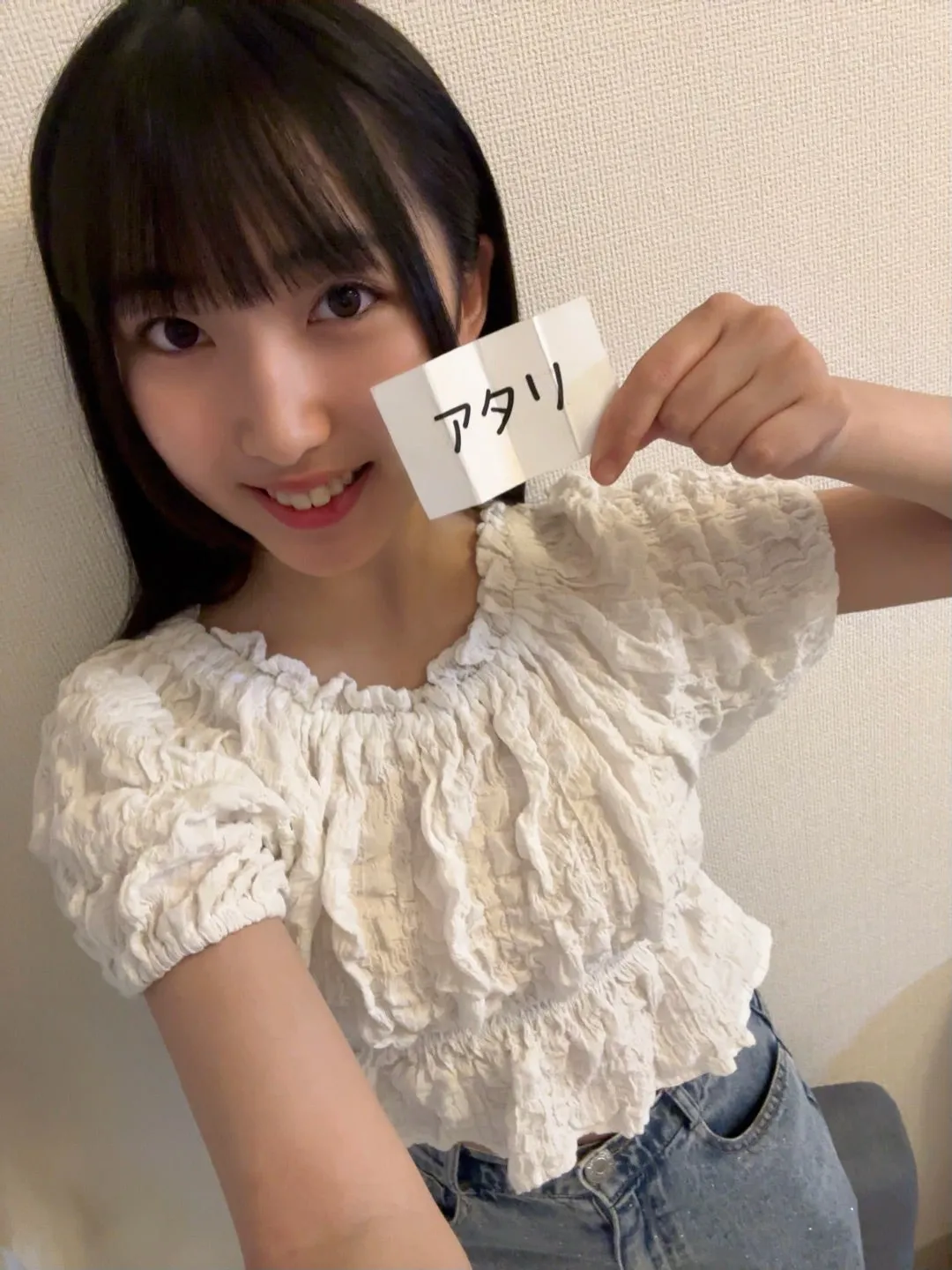 みてくれたー? 杉原明紗