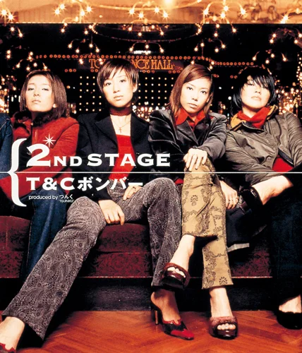 2nd STAGE