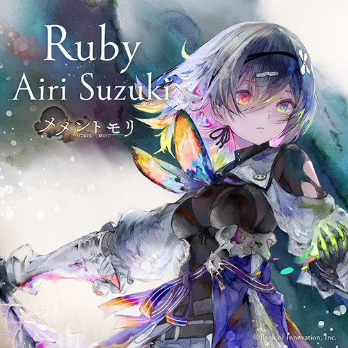Ruby