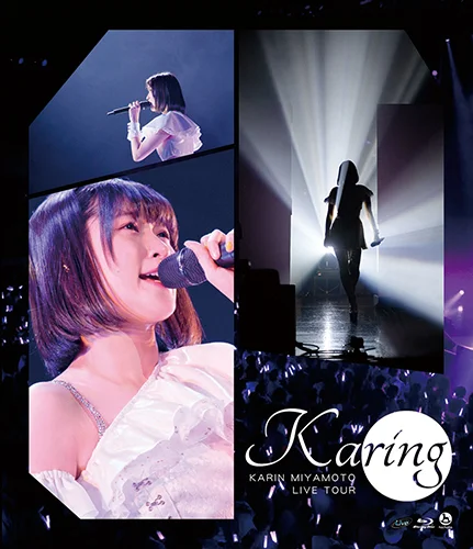 宮本佳林 LIVE TOUR ~Karing~
