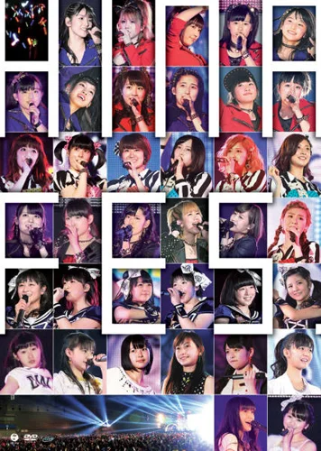 Hello! Project 春の大感謝 ひな祭りフェスティバル 2013~Thank You For Your Love !~