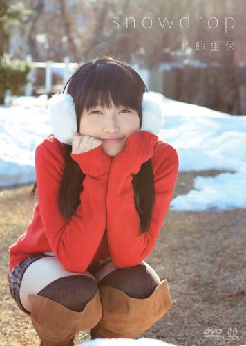 snowdrop