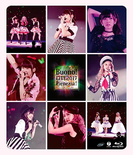 Buono!ライブ2017 〜Pienezza!〜