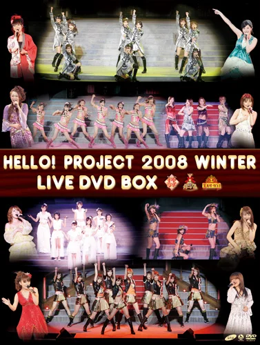 Hello! Project 2008 Winter LIVE DVD BOX